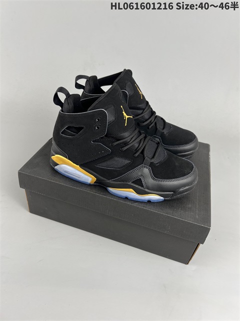 men air Jordan flight club 91 shoes H 2023-1-2-004